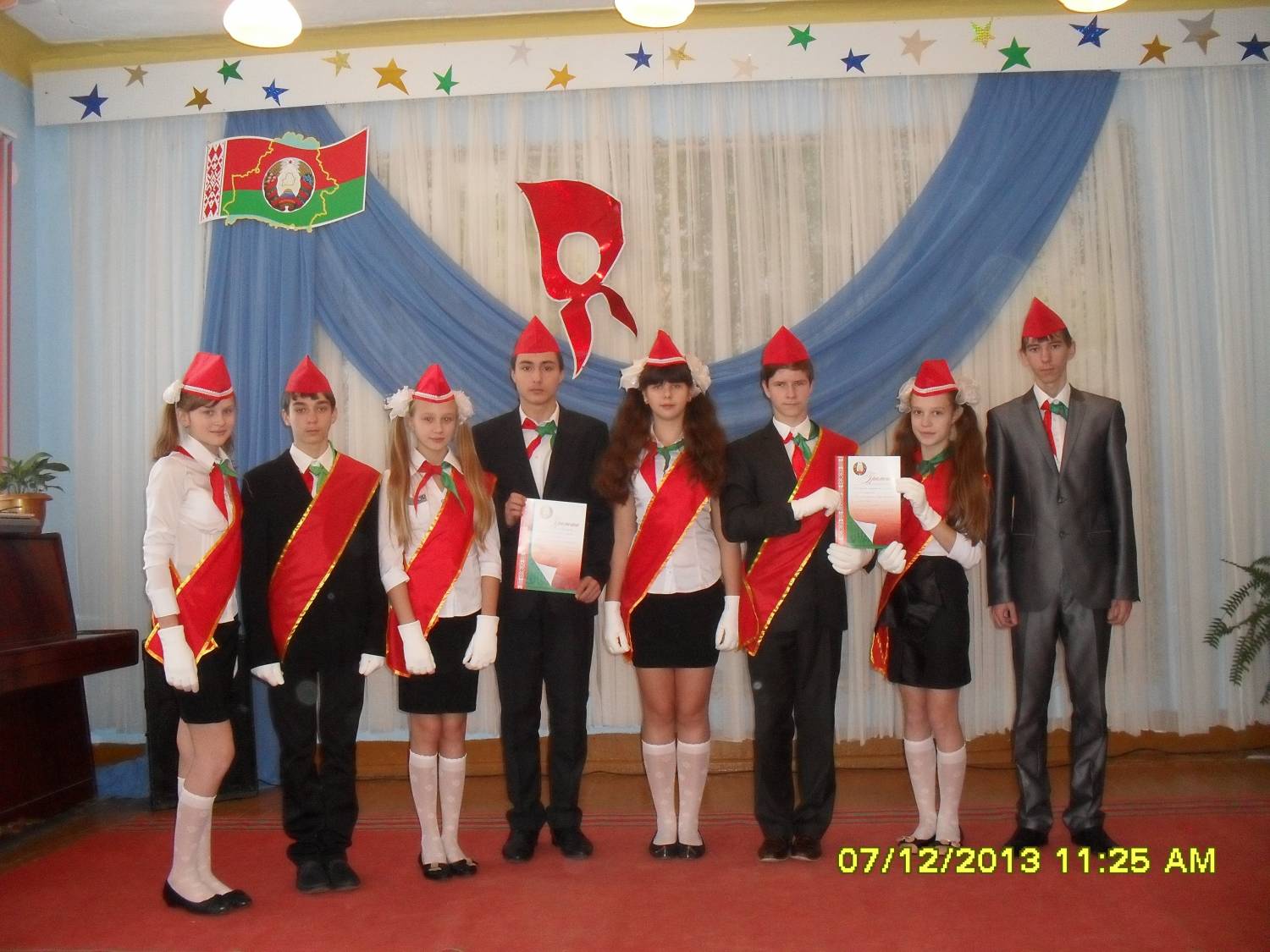 Главная Всероссийский конкурс на лучшую методическую